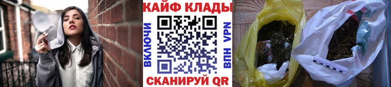 Какие есть наркотики Новодвинск Alpha-PVP  Меф  Кокаин 