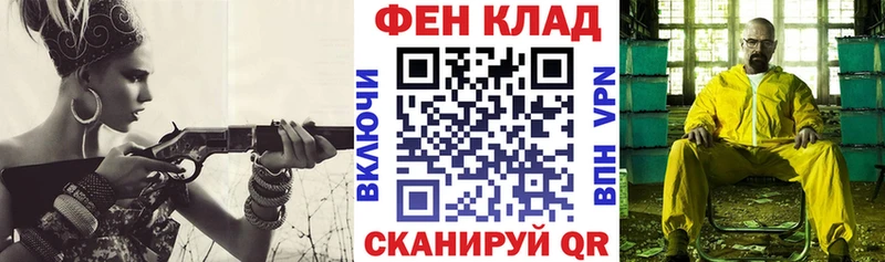дарнет шоп  Новодвинск  АМФЕТАМИН VHQ 
