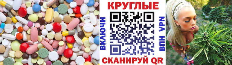 ЭКСТАЗИ бентли  Новодвинск 
