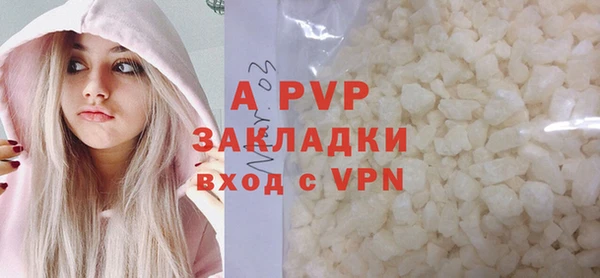 mix Медногорск