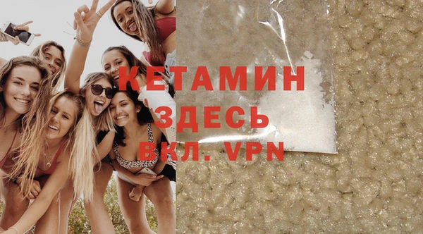 тгк Михайлов