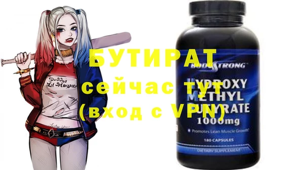 кокаин VHQ Медвежьегорск