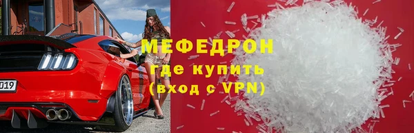 кокаин VHQ Медвежьегорск