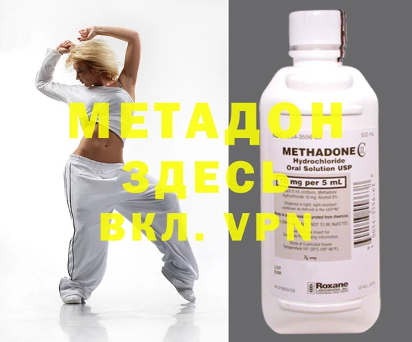 шишки Михайловск