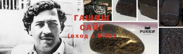каннабис Михайловка