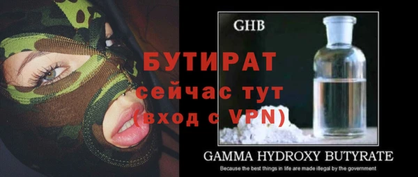 кокаин VHQ Медвежьегорск