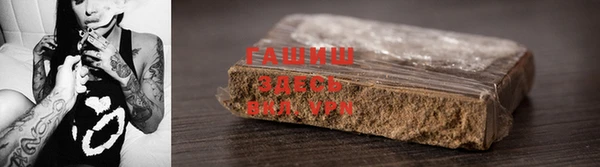 кокаин VHQ Медвежьегорск