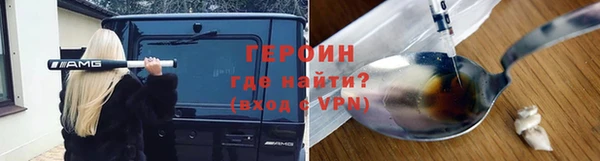 ПСИЛОЦИБИНОВЫЕ ГРИБЫ Мегион