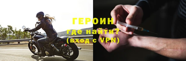 кокаин VHQ Медвежьегорск