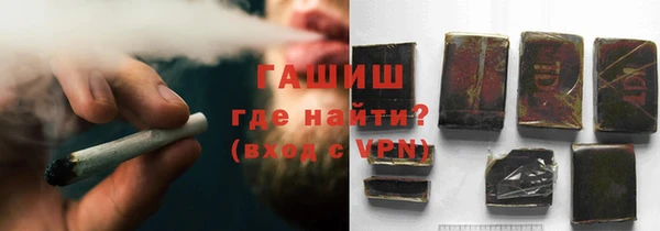 каннабис Михайловка