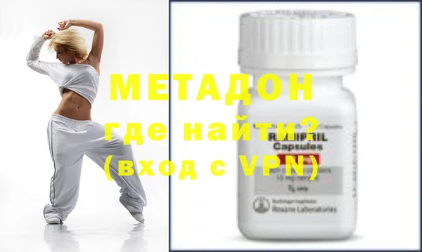 ПСИЛОЦИБИНОВЫЕ ГРИБЫ Мегион