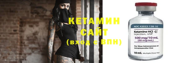 кокаин VHQ Медвежьегорск