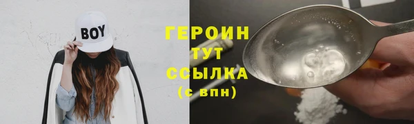 mix Медногорск