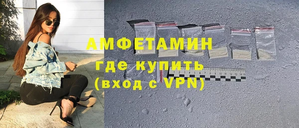 кокс Болохово