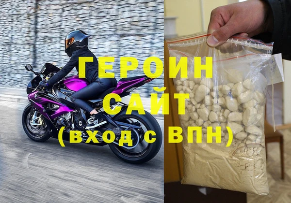 тгк Михайлов