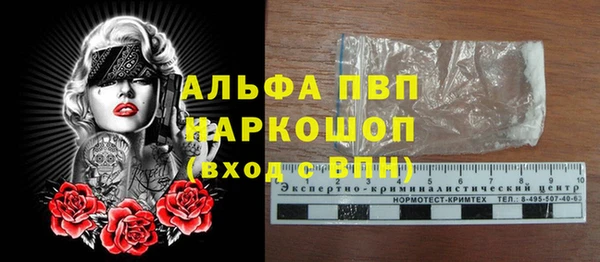 mix Медногорск