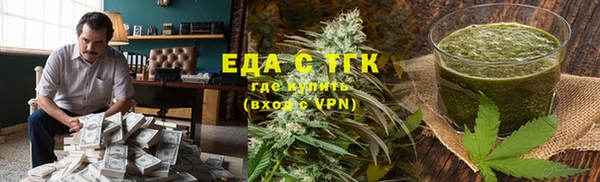 тгк Михайлов