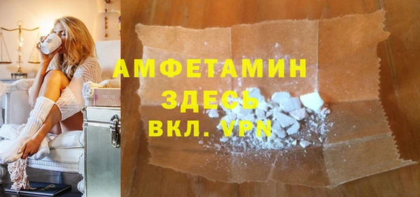 каннабис Михайловка