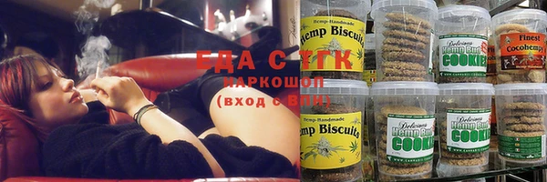 mix Медногорск
