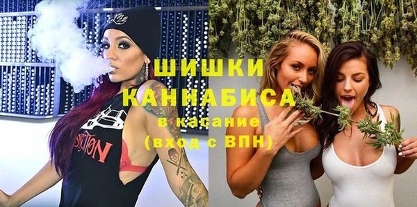 ПСИЛОЦИБИНОВЫЕ ГРИБЫ Мегион