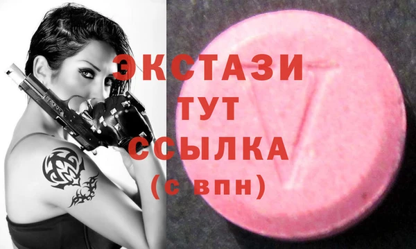 тгк Михайлов