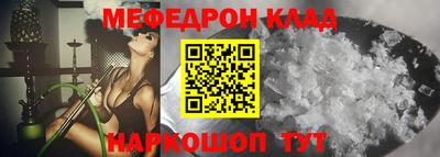 кокс Тула