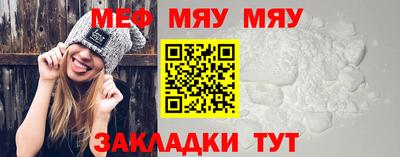 кокс Тула