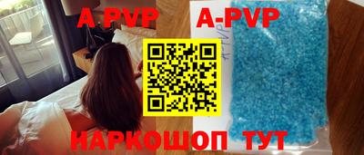 первитин Туймазы
