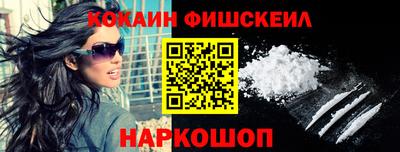 кокс Тула