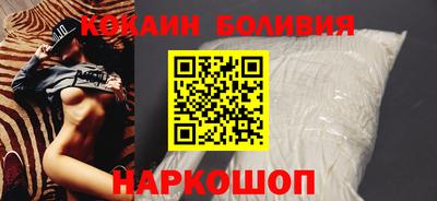 первитин Туймазы