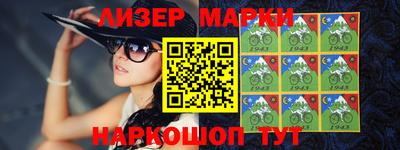 первитин Туймазы