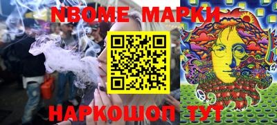 мяу мяу кристалл Тверь