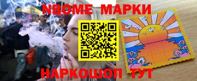первитин Туймазы