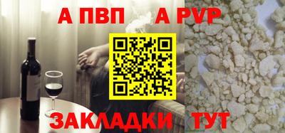 кокс Тула