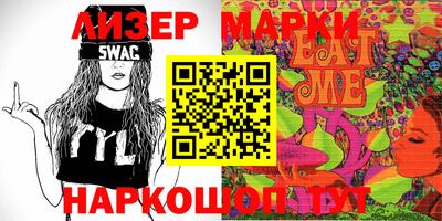 амфетамин Тулун