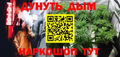 амфетамин Тулун