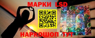 индика Тара