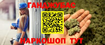 мяу мяу кристалл Тверь