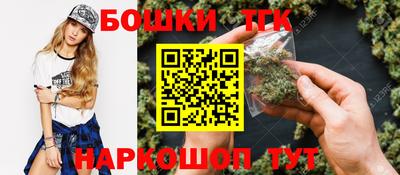 амфетамин Тулун