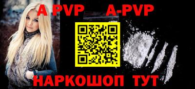 амфетамин Тулун