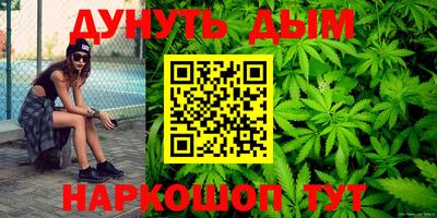 первитин Туймазы