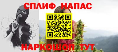 первитин Туймазы