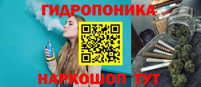 ALPHA-PVP Татарск