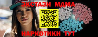 амфетамин Тулун