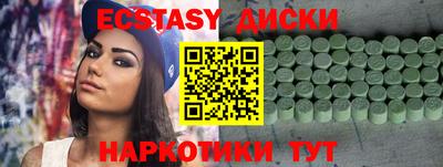 первитин Туймазы