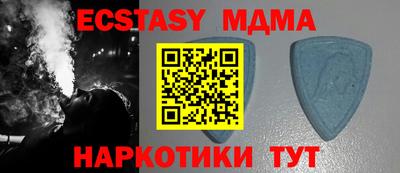 амфетамин Тулун