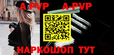 амфетамин Тулун