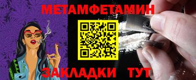 кокс Тула