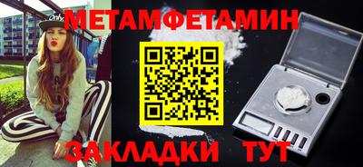 кокс Тула