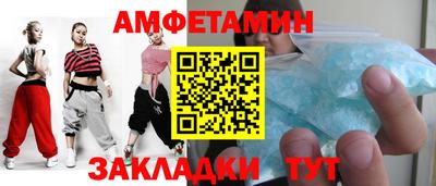 кокс Тула